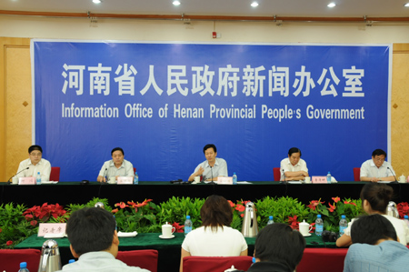 第六屆中國河南國際投資貿(mào)易洽談會26日在鄭舉行