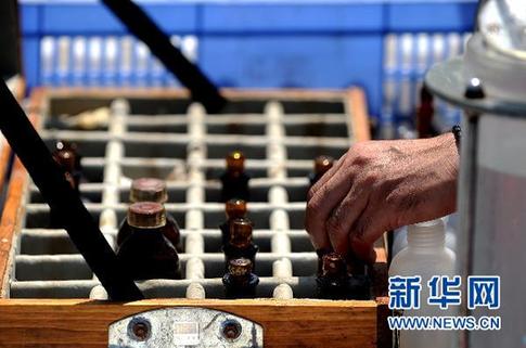 國家海洋局海洋災害預報技術研究重點實驗室在京成立