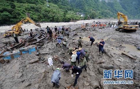中國8月以來多地發生地質災害 如何預警考驗政府
