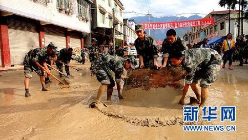 中國8月以來多地發(fā)生地質(zhì)災(zāi)害 如何預(yù)警考驗(yàn)政府