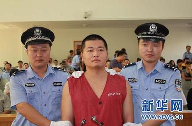 槍殺兩名警察的胡益華復核裁定判處死刑