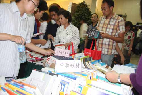 首屆職業(yè)教育與裝備制造業(yè)創(chuàng)新發(fā)展對話在沈舉辦