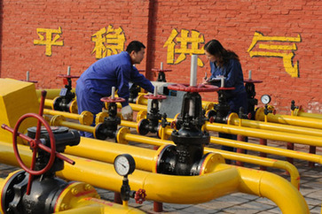 中國(guó)多地迎來(lái)天然氣價(jià)格上調(diào) 市場(chǎng)化改革亟待深化