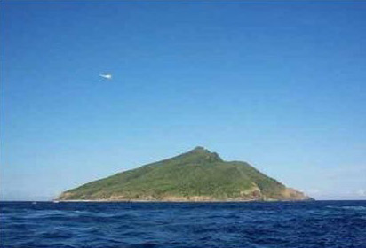 楊潔篪召見(jiàn)日本駐華大使 要求日方立即無(wú)條件放人放船