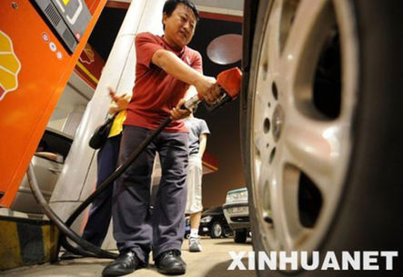 成品油定價機制備受質疑 發改委稱近期不會調整