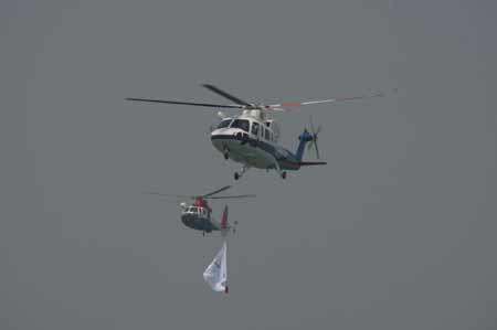 兩岸首次共同進行大規模海陸空聯合搜救演練