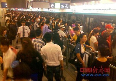 北京地鐵4號線早高峰再出故障 大量乘客滯留