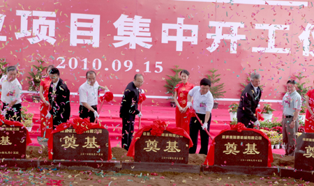 南通開(kāi)發(fā)區(qū)14個(gè)億元工業(yè)項(xiàng)目集中開(kāi)工