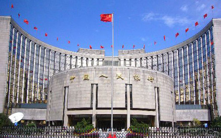 中國央行:繼續實施積極的財政政策和適度寬松貨幣政策