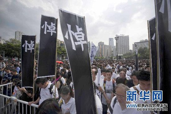 專家稱菲律賓人質事件港人精神創傷超過美國9·11
