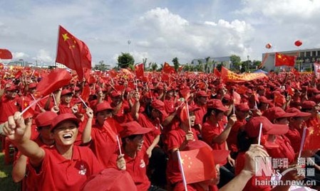 中國各地喜慶國慶:這一刻,我們同聲祝福偉大祖國