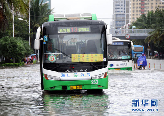 海口：持續(xù)降雨造成嚴(yán)重內(nèi)澇(圖)