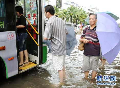 海口：持續降雨造成嚴重內澇(圖)