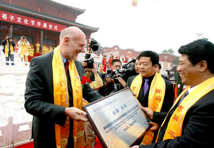 23國駐華使節團參加第五屆荀子文化節