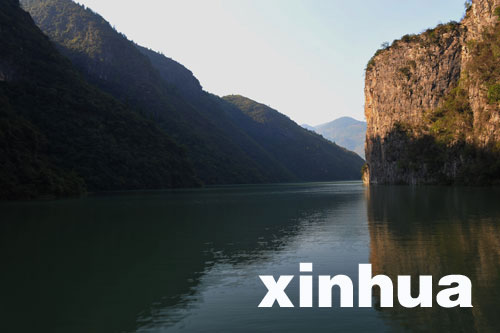三峽：高峽平湖好風(fēng)光