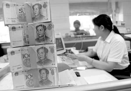 四川省前三季度GDP增長15.0% 商品房銷售增速創(chuàng)新低
