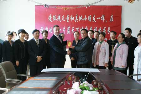 哈爾濱萬達索菲特大酒店捐助哈爾濱市兒童福利院