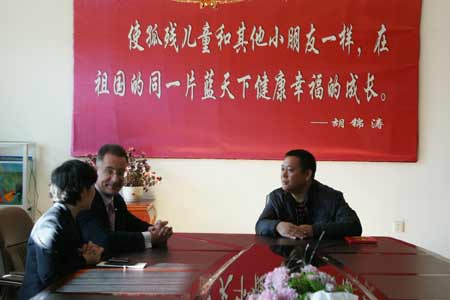 哈爾濱萬達索菲特大酒店捐助哈爾濱市兒童福利院