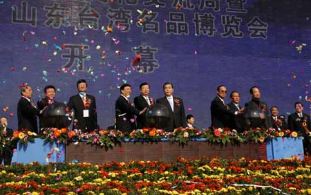 臺(tái)灣名品博覽會(huì)濟(jì)南開幕 展出兩萬多特色產(chǎn)品