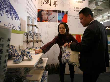 臺(tái)灣名品博覽會(huì)濟(jì)南開幕 展出兩萬多特色產(chǎn)品