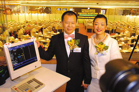 揭秘地產(chǎn)界最有錢的10名富女(組圖)