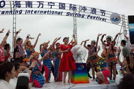 2010中國海南萬寧國際沖浪節6日正式開幕