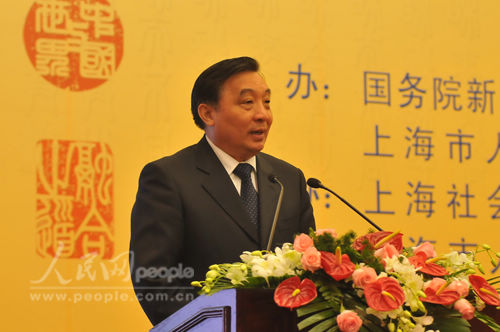 王晨：中國將走與以往大國崛起不同的發(fā)展道路