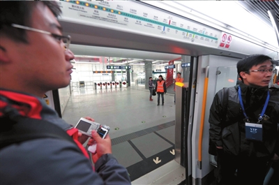“嘗鮮”北京地鐵大興線:9站點(diǎn)組成藝術(shù)長廊