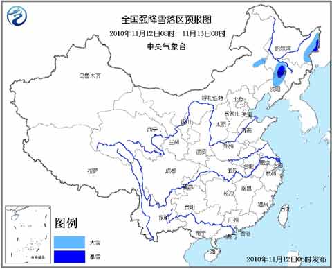 中央氣象臺發(fā)布暴雪預(yù)警 東北地區(qū)降雪仍將持續(xù)