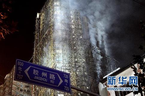 上?；馂氖鹿蕚麊T得到有效救治(圖)
