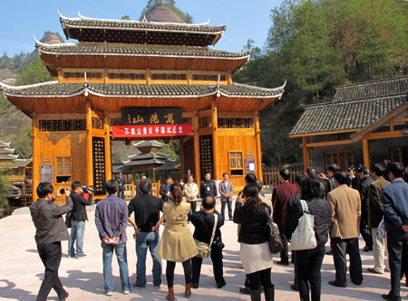 通道縣萬佛山景區開園試運營