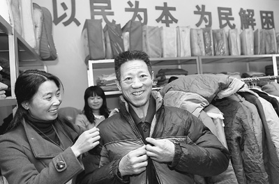 物價補貼應該怎么補(民生三問)