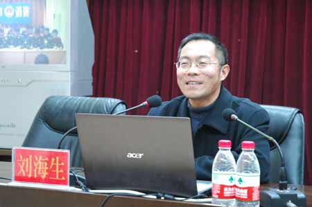 周口心理健康專家進警營為官兵解“心結”