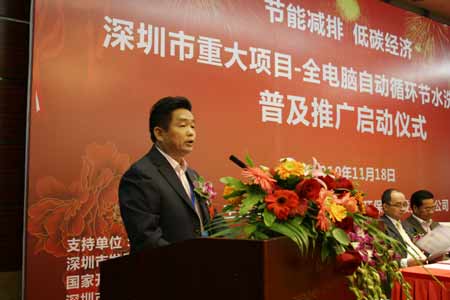 環(huán)保洗車節(jié)水省時(shí) 普及推廣從高交會(huì)開(kāi)始