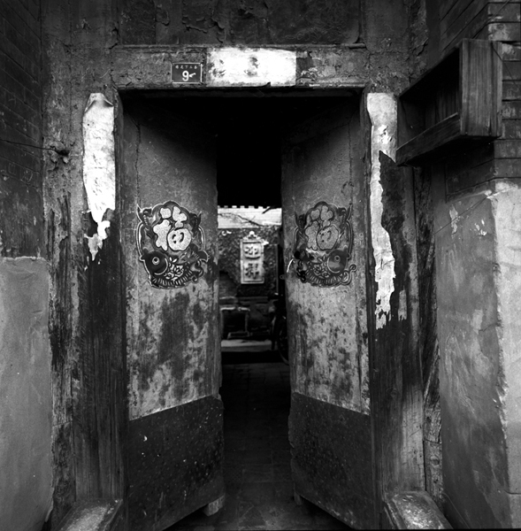 第四屆中國(guó)圖片產(chǎn)業(yè)發(fā)展論壇在北京舉行