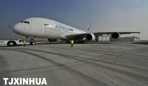 空客A380飛機(jī)首次造訪天津