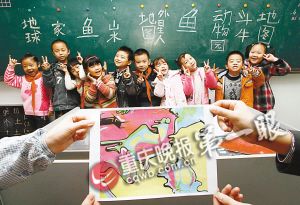 21國(guó)家調(diào)查顯示：中國(guó)中小學(xué)生想象力倒數(shù)第一