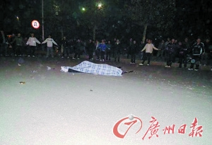 大學生被撞死司機逃逸數百名學生排