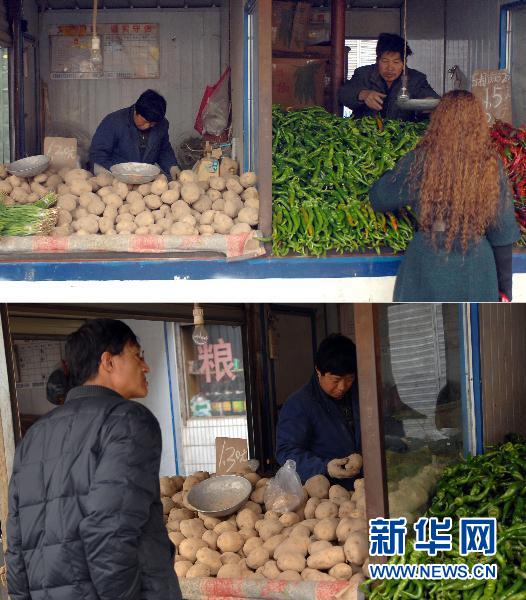 農副產品漲價態(tài)勢初步遏制 穩(wěn)物價仍面臨三大難題