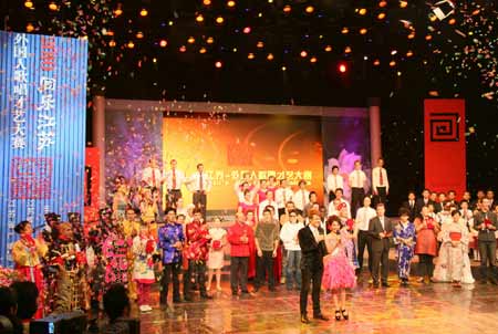 “同樂江蘇” 外國友人同臺演繹“中國歌”