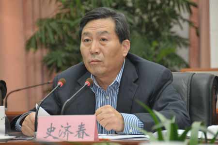 史濟(jì)春:加大力度打擊傳銷 促進(jìn)社會和諧穩(wěn)定