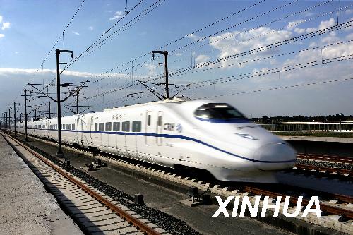 鐵道部:普通列車開車后兩小時內仍可改簽
