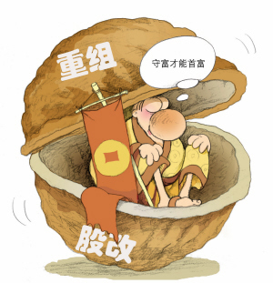 中國股市20年10大牛股傳奇:萬科A漲1458倍