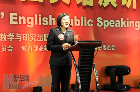 89名選手齊聚北京 爭(zhēng)奪全國(guó)英語(yǔ)演講大賽桂冠