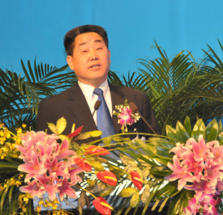 首屆河南國(guó)際金融博覽會(huì)在鄭州盛大開(kāi)幕