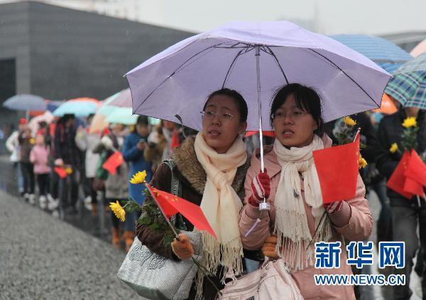 南京將舉行多項(xiàng)活動悼念南京大屠殺30萬遇難同胞
