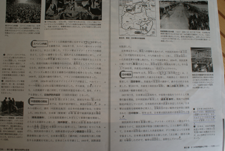 南京將舉行多項(xiàng)活動(dòng)悼念南京大屠殺30萬遇難同胞