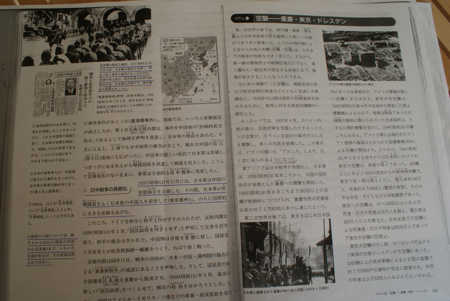南京將舉行多項(xiàng)活動(dòng)悼念南京大屠殺30萬遇難同胞