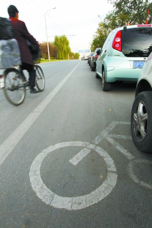 北京:自行車出行卡在哪兒?