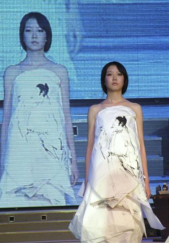 宣紙服裝演繹低碳時尚
